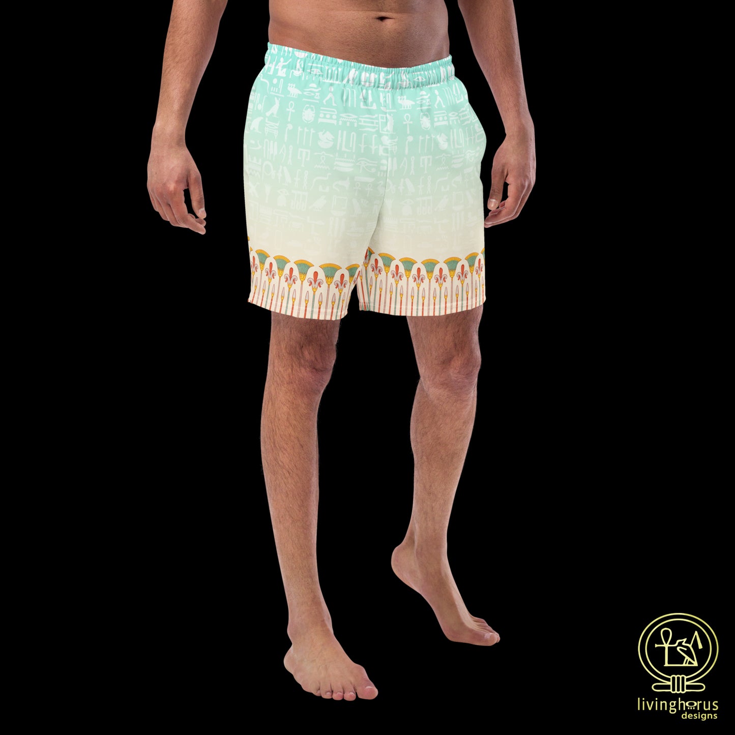 Egyptian Papyrus Thicket Swimming Trunks