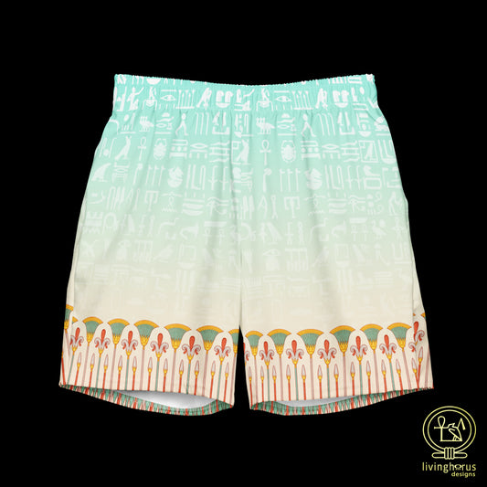 Egyptian Papyrus Thicket Swimming Trunks