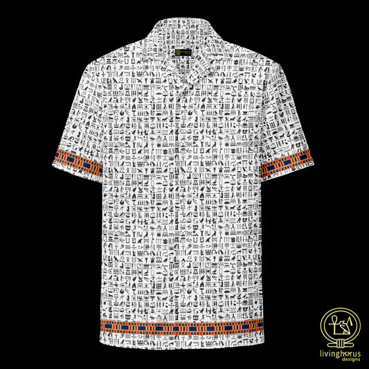 Egyptian Hieroglyphic Pattern Hawaiian Shirt - White