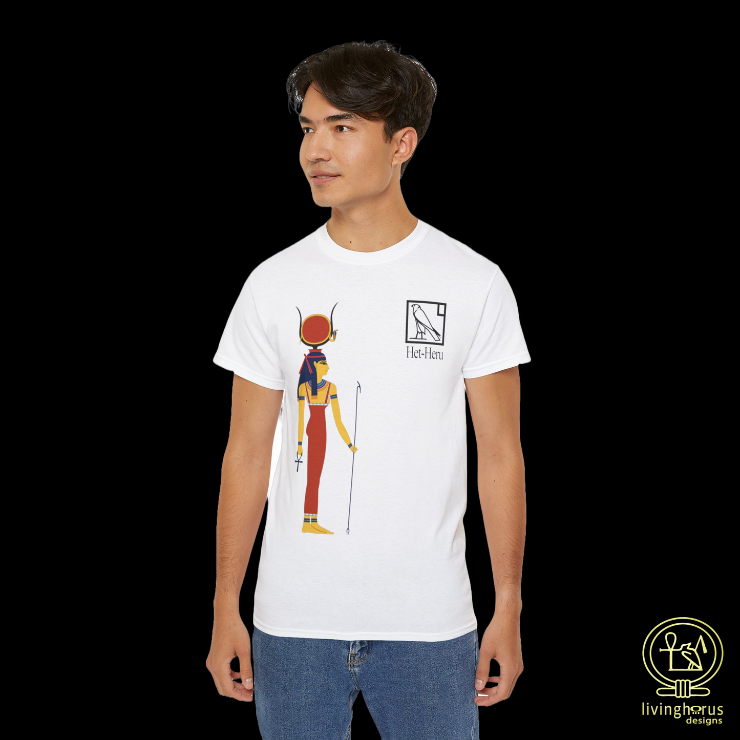 Goddess Hathor Cotton T-shirt