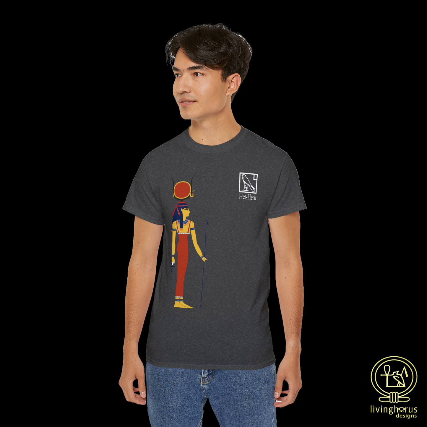 Goddess Hathor Unisex Ultra Cotton Tee