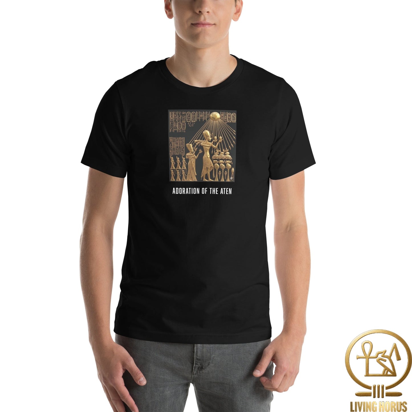 Adoration of the Aten Tee