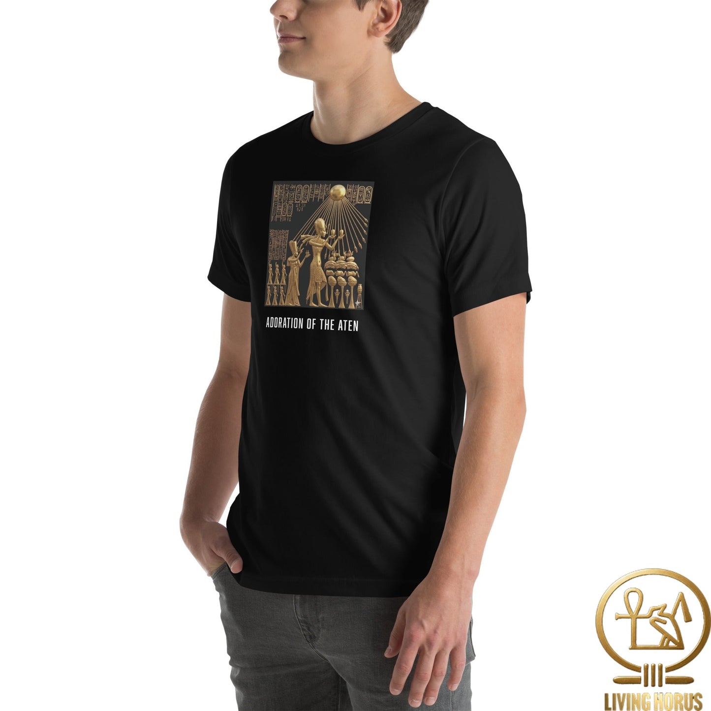 Adoration of the Aten Tee